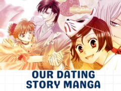 our dating story manga